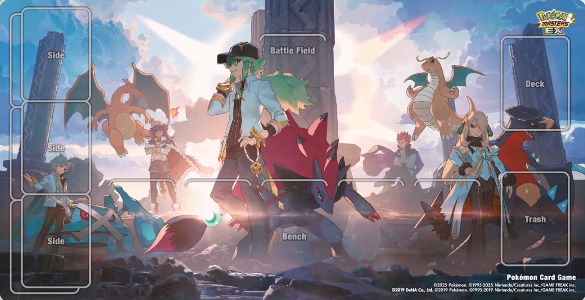ポケモンマスターズ EX』『ポケモンカードゲーム』のコラボ企画第2弾