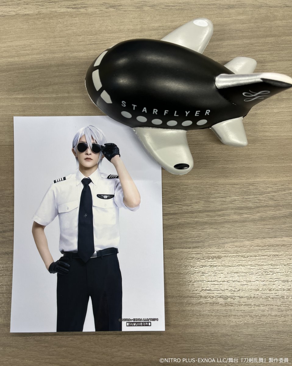 舞台『#刀剣乱舞』十口伝 あまねく刻の遥かへ ノベルティ付きツアー