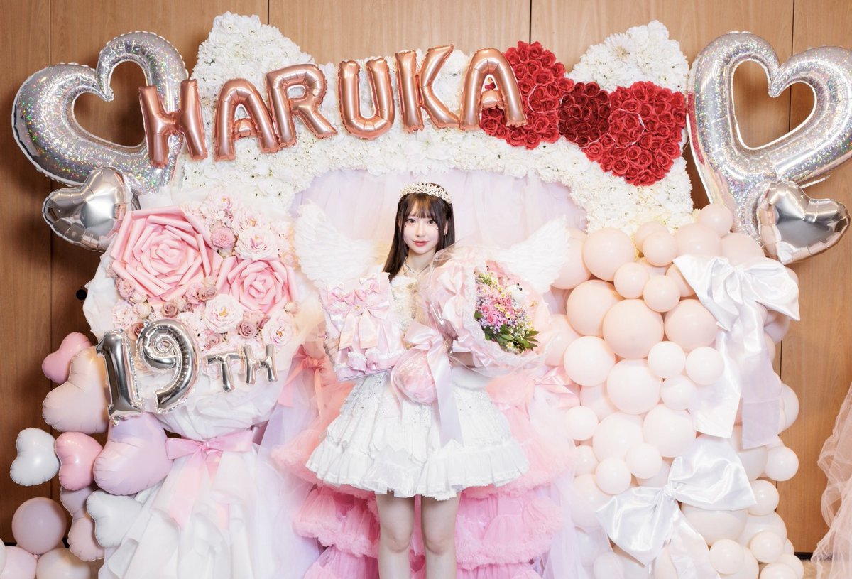 GlwkU0aaQAAzD9R.jpg?format=jpg