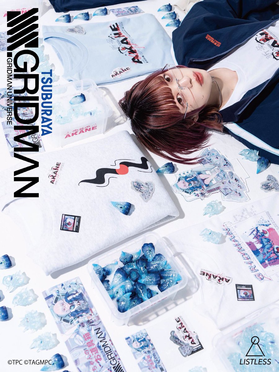 指人形 Tシャツセット 未開封　アカネちゃんのお道具箱 【激レア】新品 a*i様