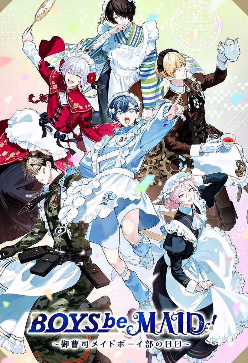 BOYS be MAID : Voice Drama (Audio Drama) 🎧 May the days be happy