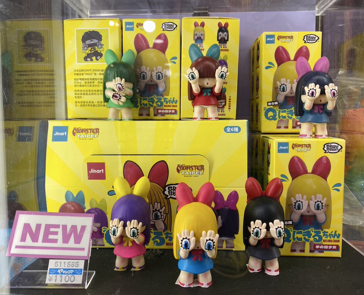 完売していた #Qにぎるちゃん 5階売場に再入荷✋👁️👁️🤚 #Jinart