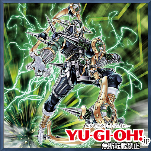 更新情報】「Vジャンプニュース」更新！ 『トーナメントパック 2025