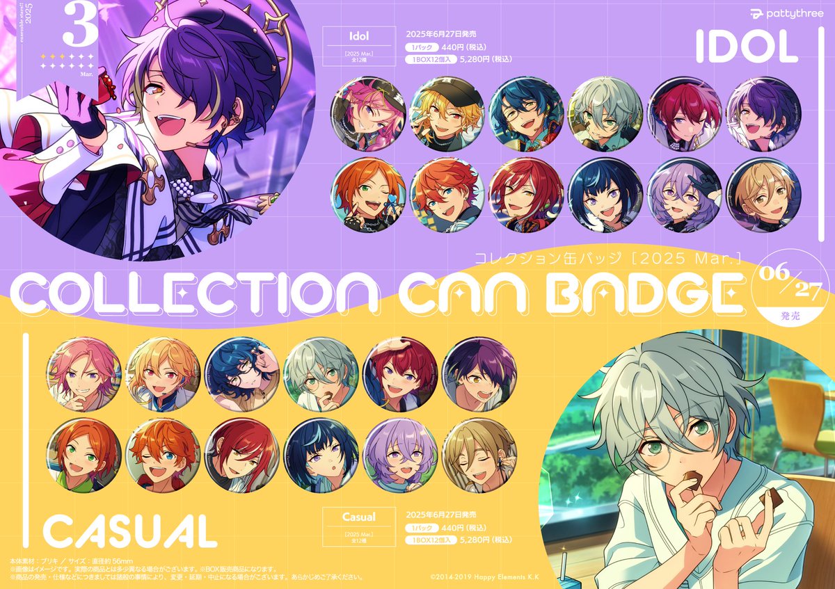 Gm32pTHaoAAZy4R.jpg?format=jpg