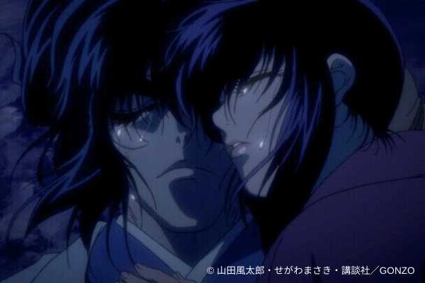 弦之介さま…」 朧と弦之介、つかの間の二人だけの時間。それを見つめる