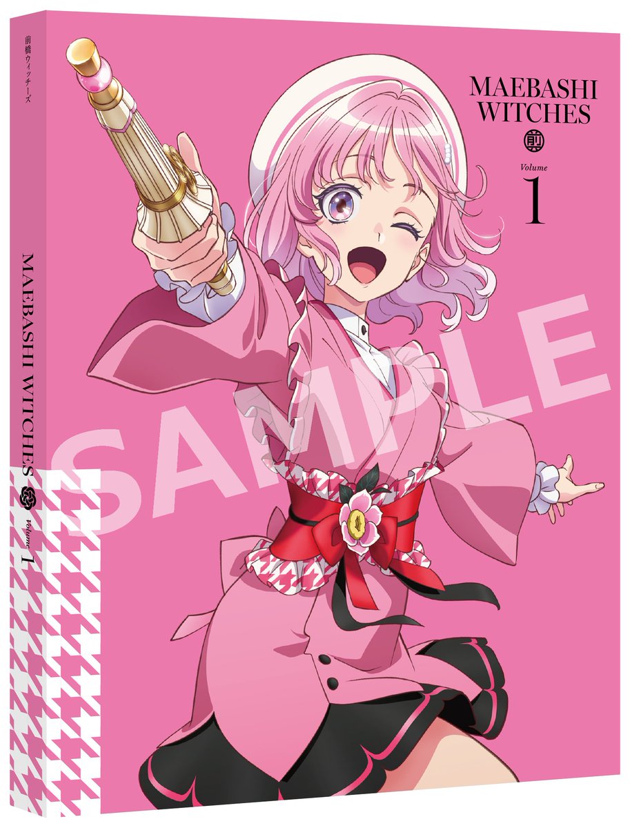 📀Blu-ray 全6巻 発売決定📀／／ #前橋ウィッチーズ Blu-ray 5月28日