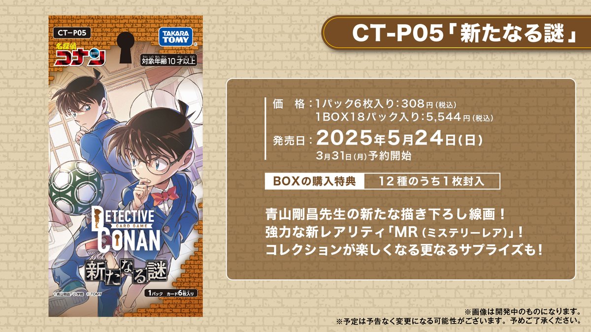 Gm9vCxDbYAAozRq.jpg?format=jpg