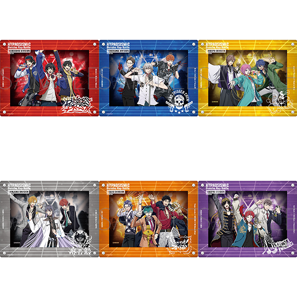ヒプノシスマイク -Division Rap Battle- 」 『アクリルフォトフレーム