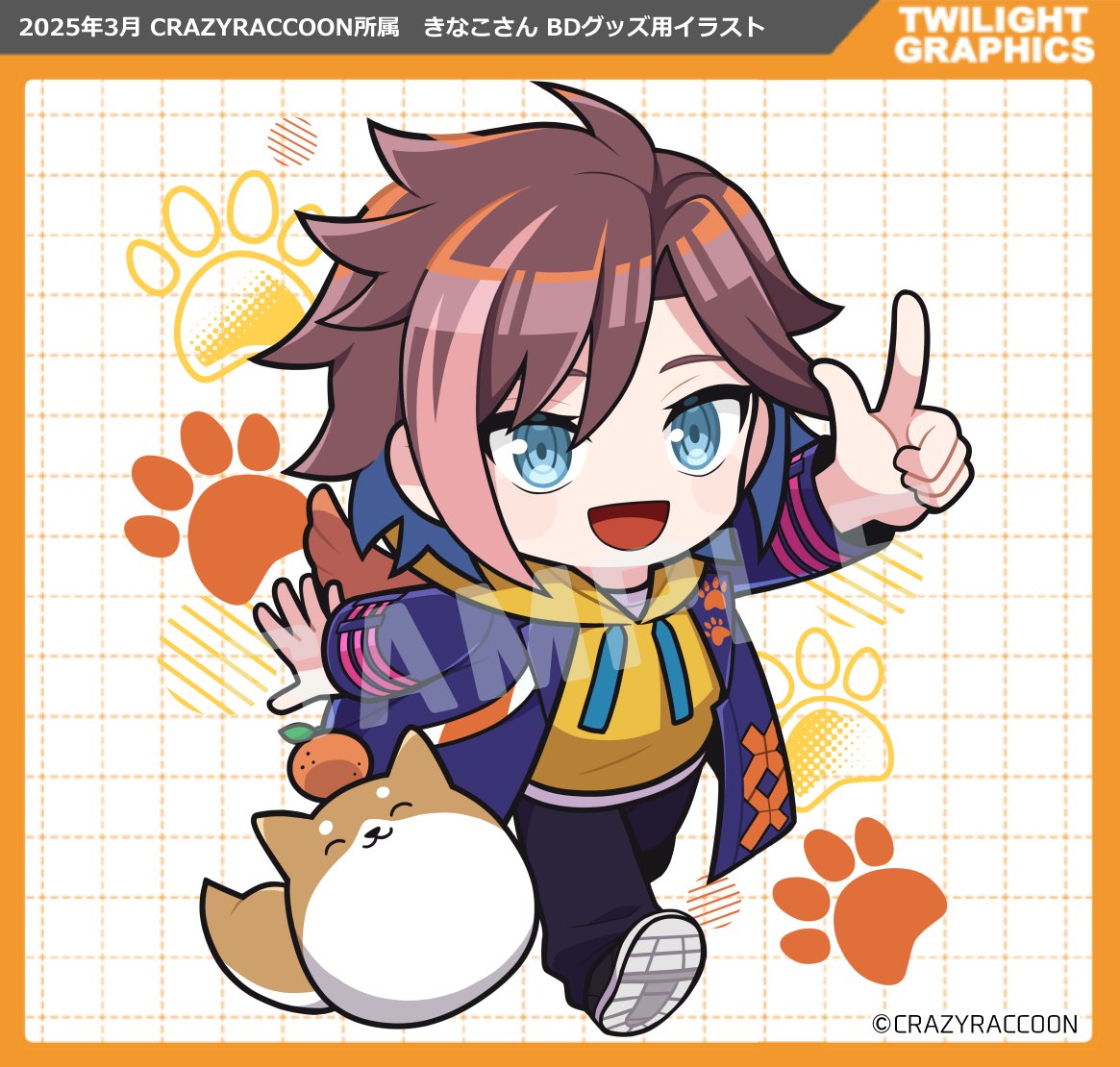 お仕事】 Crazy Raccoon所属KINAKO(きなこ)さん(#kinako_pop)の