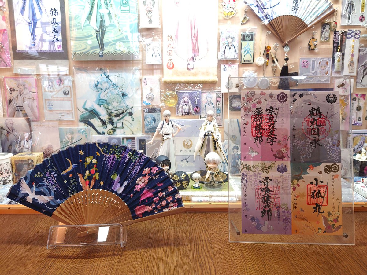 GmIwE-BaEAARaU_.jpg?format=jpg