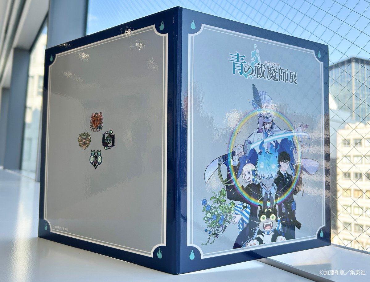 青の祓魔師展 の「グッズ付」チケットはローソンチケットでのみ販売中