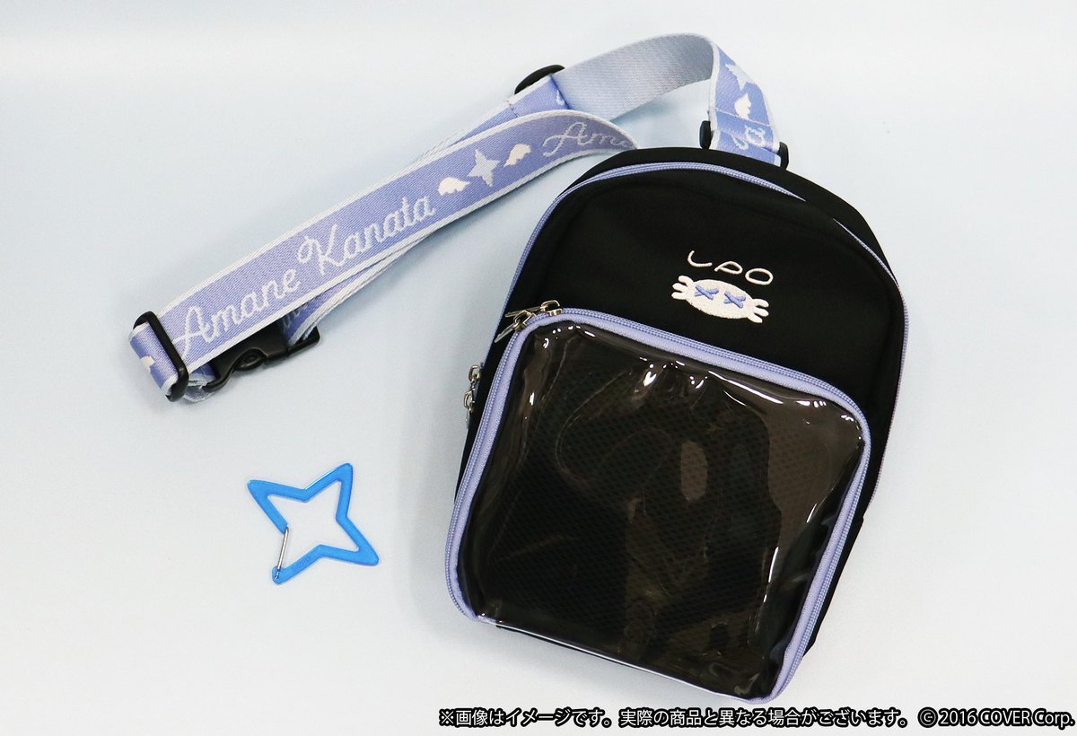 ⚠⚠！！本日18時まで！！⚠⚠ 天界警備任務衣装記念グッズの サンプル