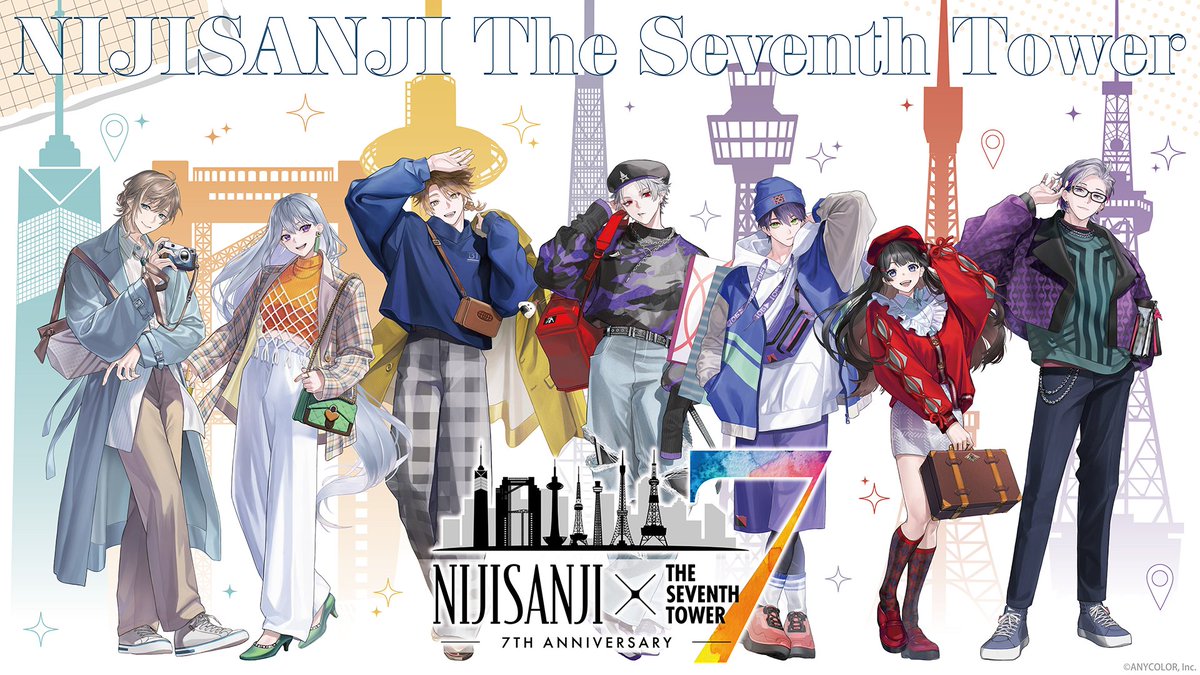 皆さん聞いてください！！ なんと全国7大タワーとにじさんじのコラボが