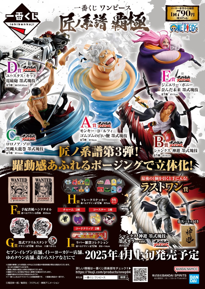 GmT3CicbEAA2wPo.jpg?format=jpg