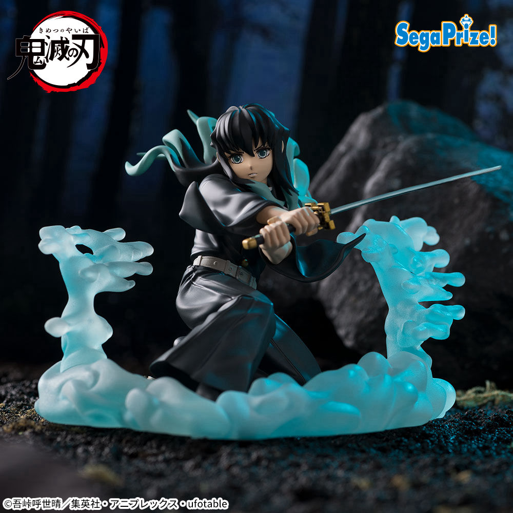 3/27 10時 スタート予定！】 鬼滅の刃 『XrossLinkフィギュア“不死川実