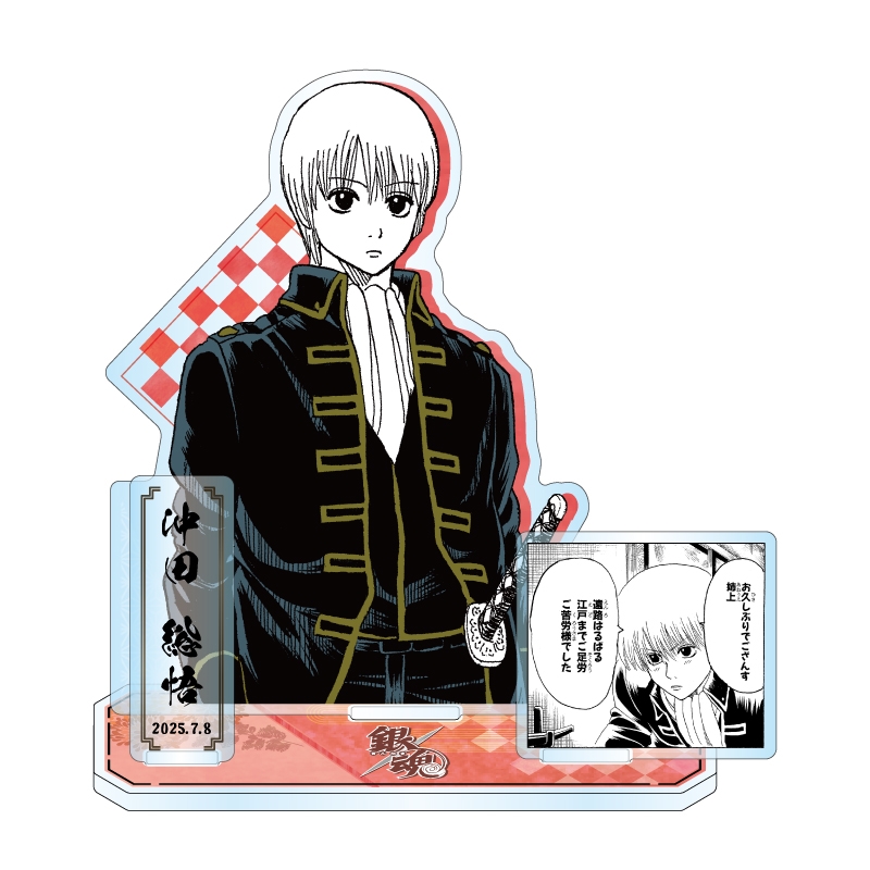 原作新商品情報＞ 【3月19日・本日13:00～受注開始📢】 2025年7月発売