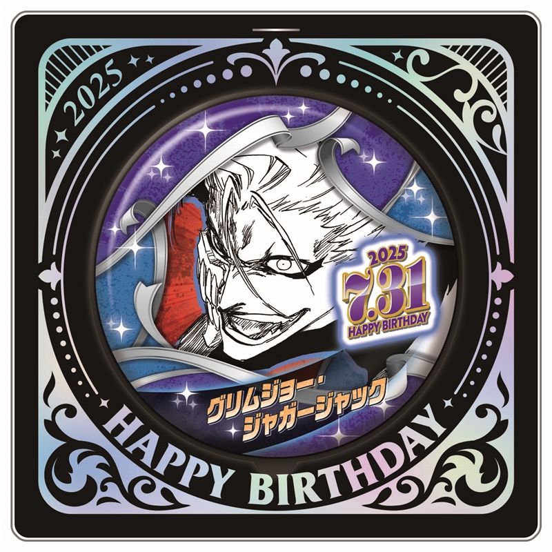 bleach 絵巻 ホログラム缶バッジ 10個 グリムジョー BLEACH