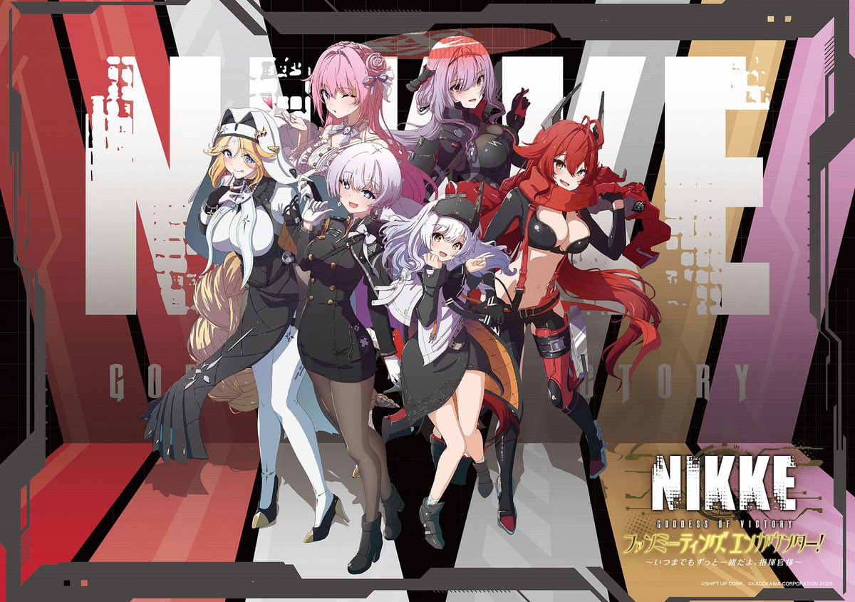 NIKKEファンミ 大阪開催は いよいよ明日‼️🎉 物販については引用元を