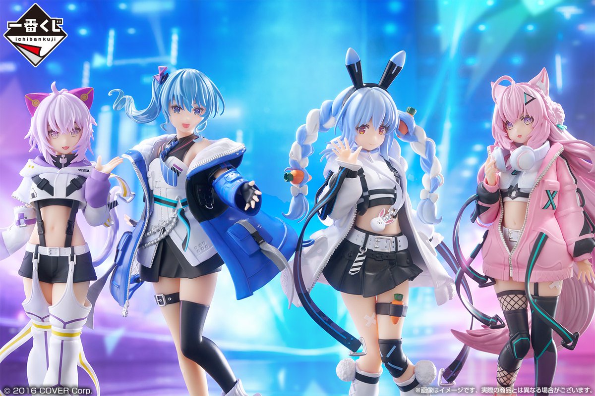 一番くじ ホロライブ ～Cyberpunk Style～ 1ロット 未開封 一番くじ