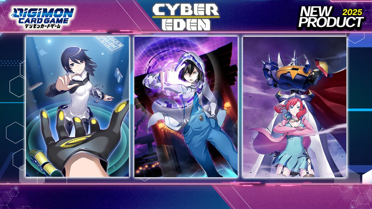 ☆DIGIMON CON配信中☆ ブースターパック『CYBER EDEN【BT-22】』は7月