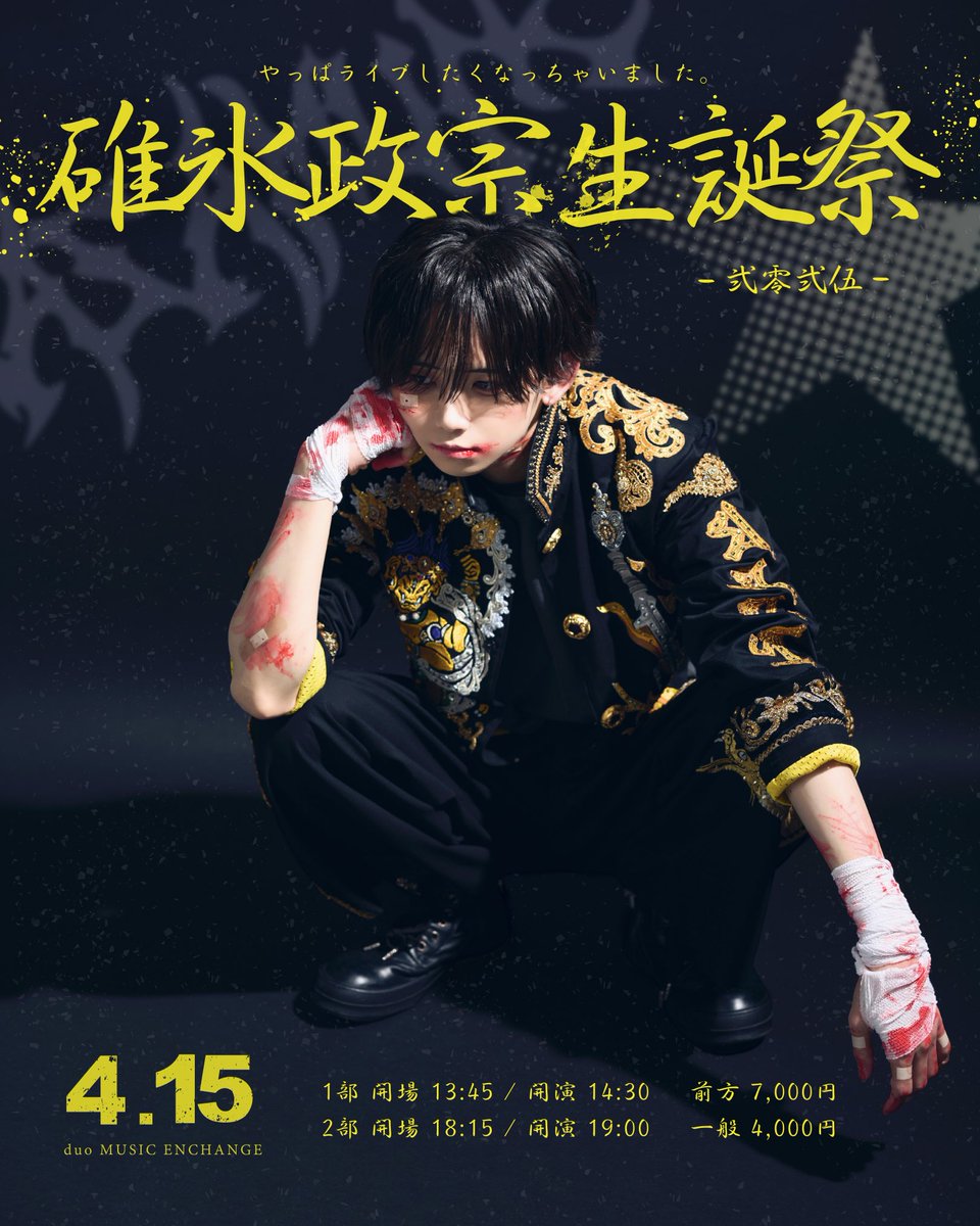 Gme5f9XbgAAfX7Y.jpg?format=jpg