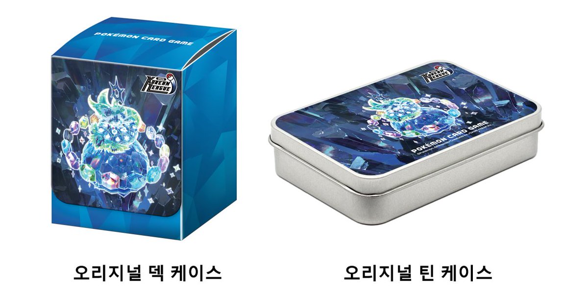 ポケカ海外情報】 韓国の大型大会「コリアンリーグ」でサイドイベント