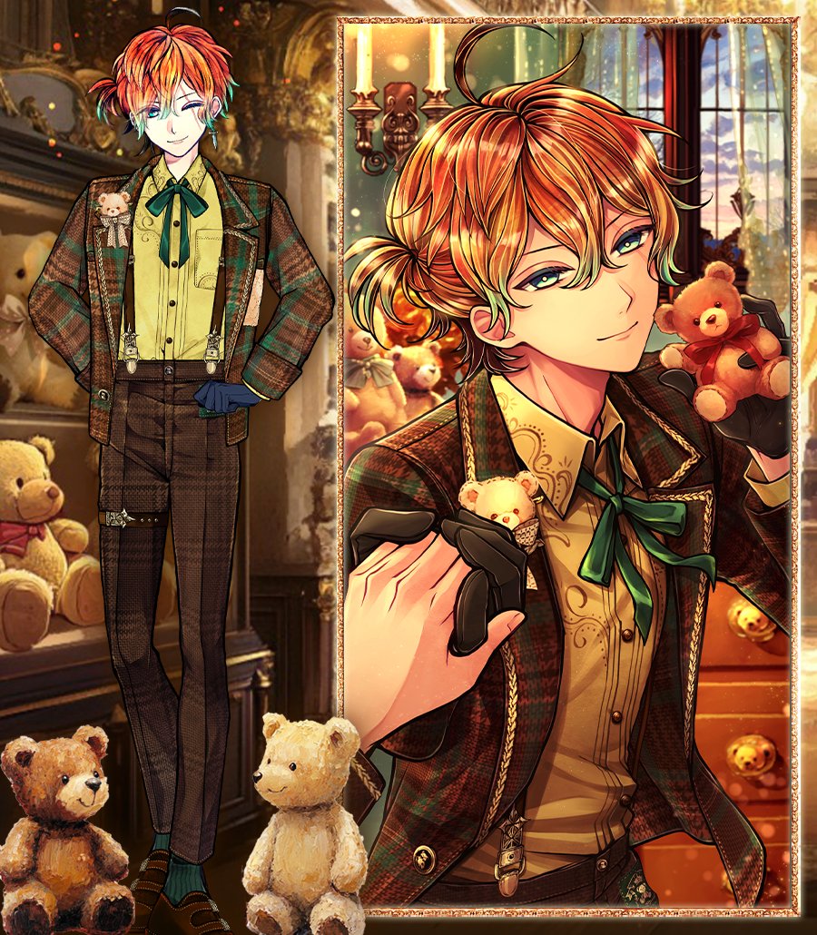 🧸イベント開催中🧸 テディ(CV #島﨑信長) 「テディベアは幸せを運ぶ