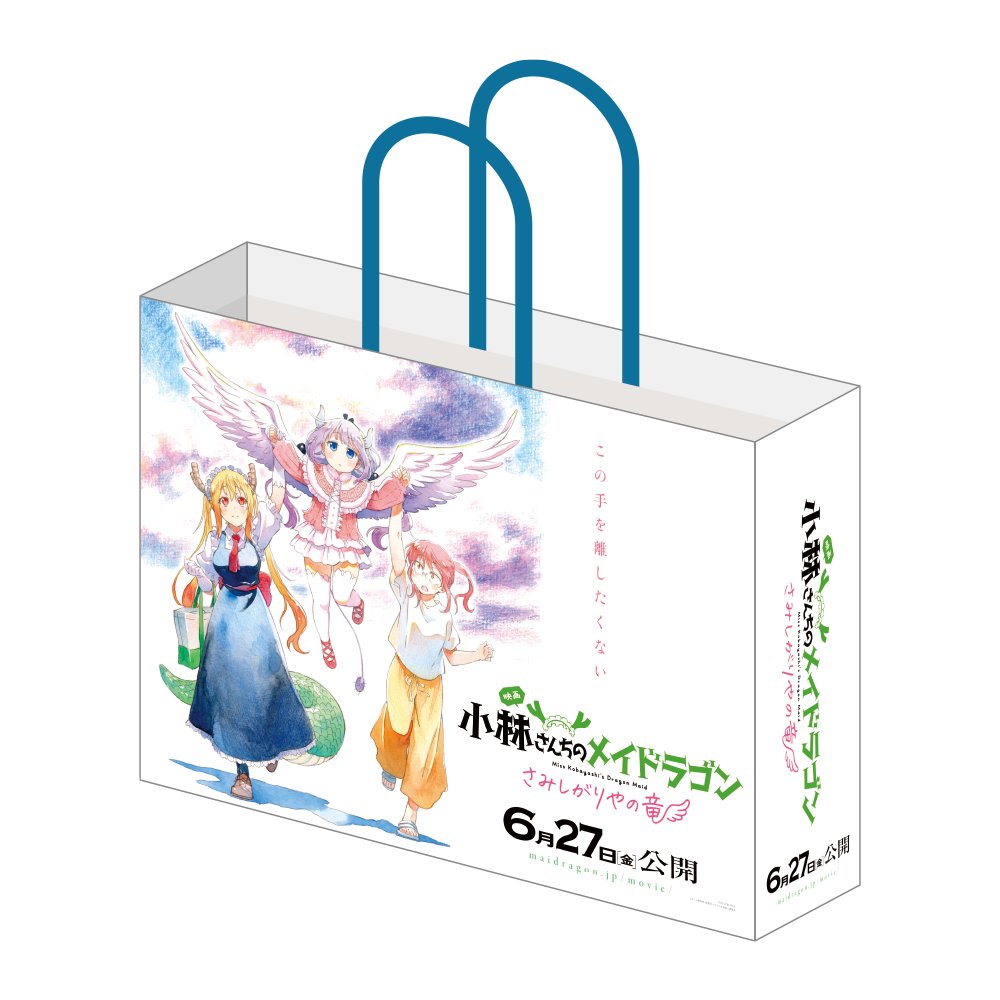 ◇━━━━━━━━━━━━━◇ #AnimeJapan 2025 ショッパー