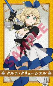 ✨特典付き コミックセットご予約受付中❢ ◇『片田舎のおっさん、剣聖