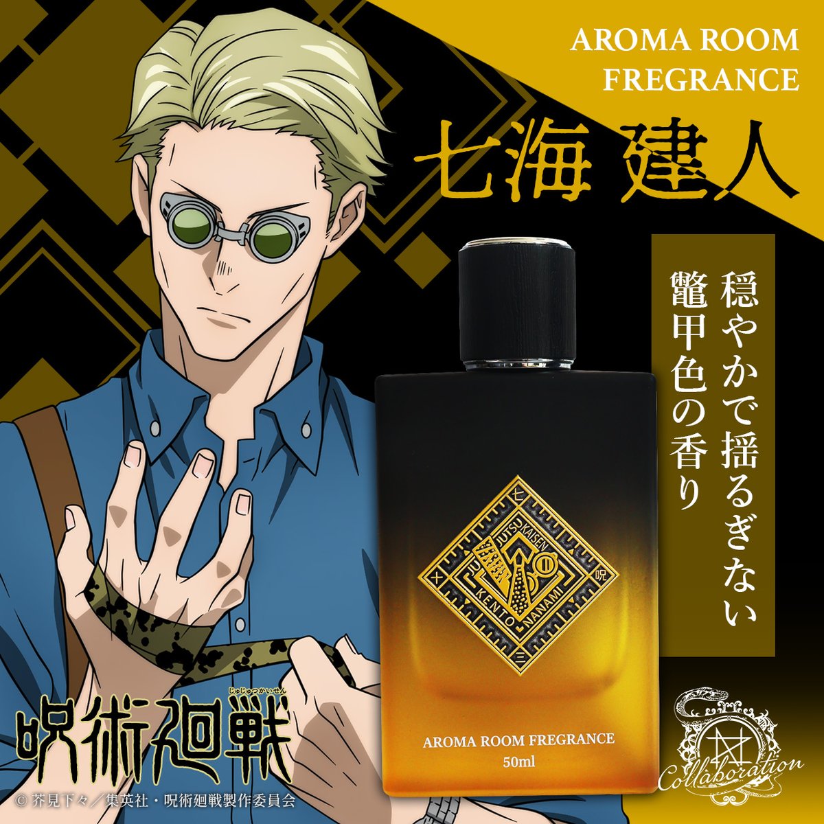 GmjXFuQbUAAFPSa.jpg?format=jpg