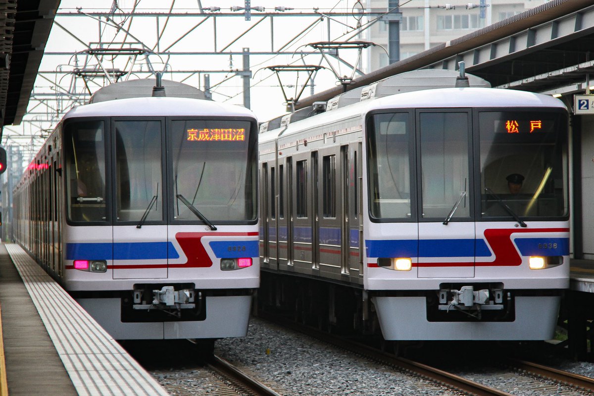 新京成（現京成松戸線）8900形車内形式板「8924」鉄道部品 新京成（現