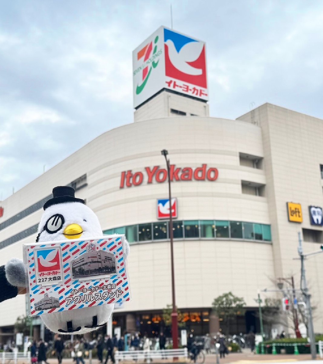 ハトマニアの皆さん‼️ 大人気シリーズの新作ハトグッズが でましたよ