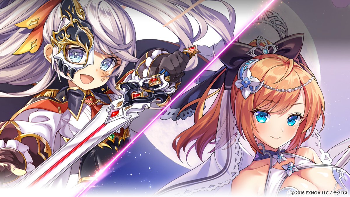 9周年を記念して、ソルとアモンが新衣装で登場じゃ！ さらにアリサと