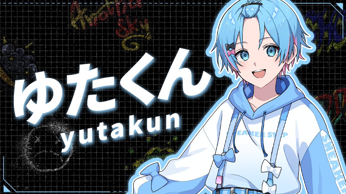 ⭐︎ ゆず ※プロフィールご確認ください⭐︎