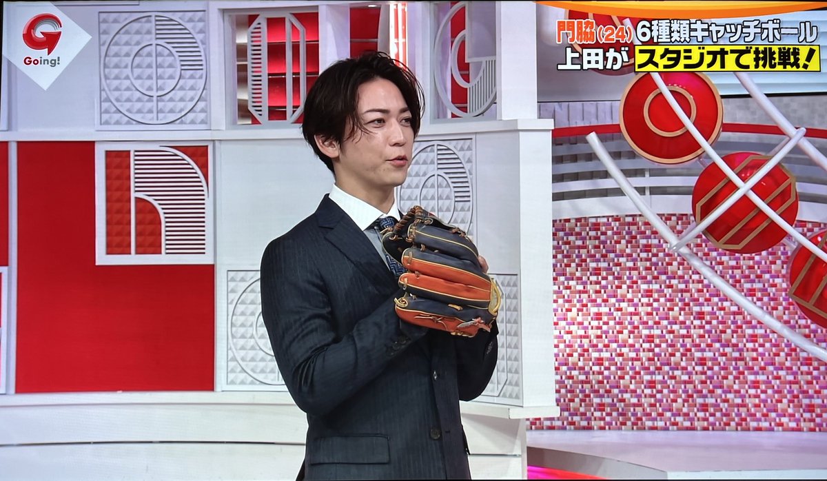 亀梨和也1/791プロジェクト 門脇選手が毎日行う6種の特殊なキャッチ