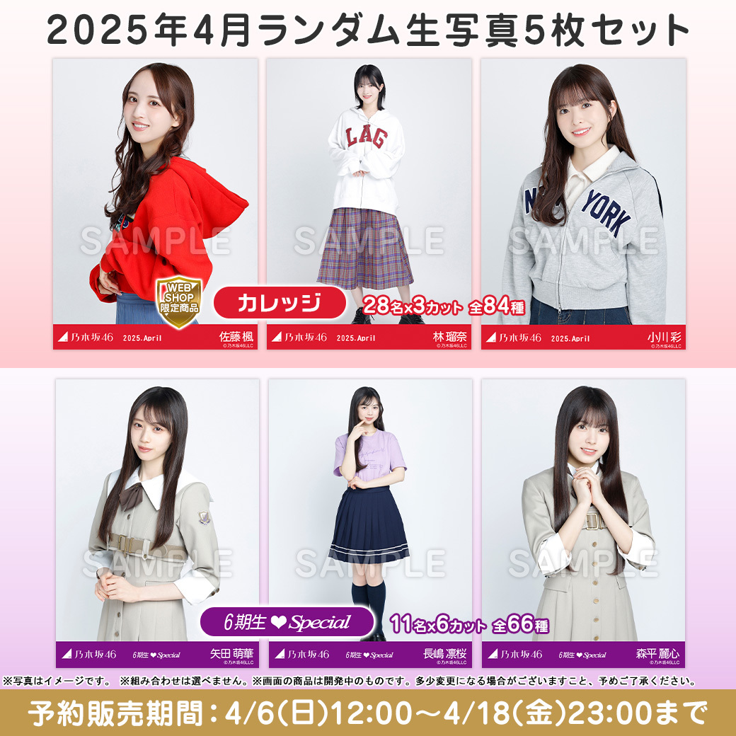 Gn0hHPBacAAdmBn.jpg?format=jpg