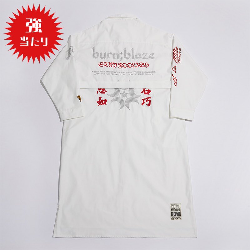 名巧 会場設置 EXPO GACHA 当たりがでると少々癖強非売品も ⚡︎名巧