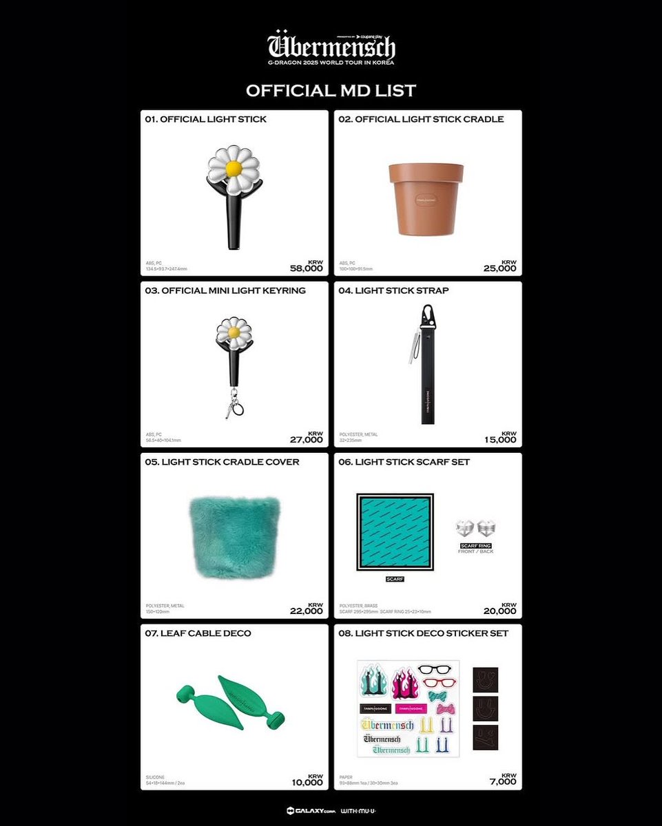 G-DRAGON、コンサートグッズ公開💚 ワールドツアーを控えているG-DAGON