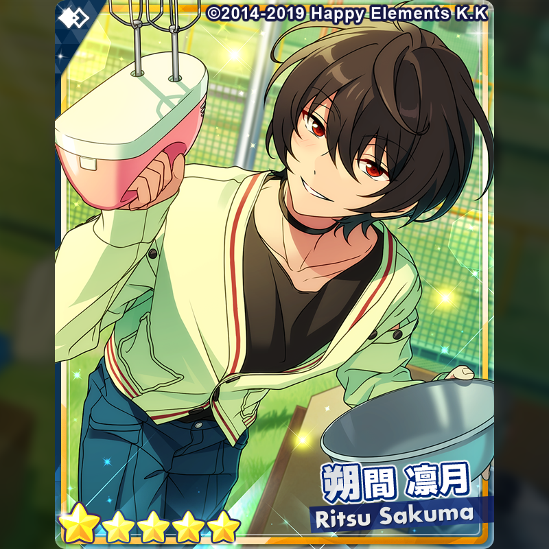 1/2)【お知らせ】 15時より『クロススカウト・unsafe／Emulsion』を