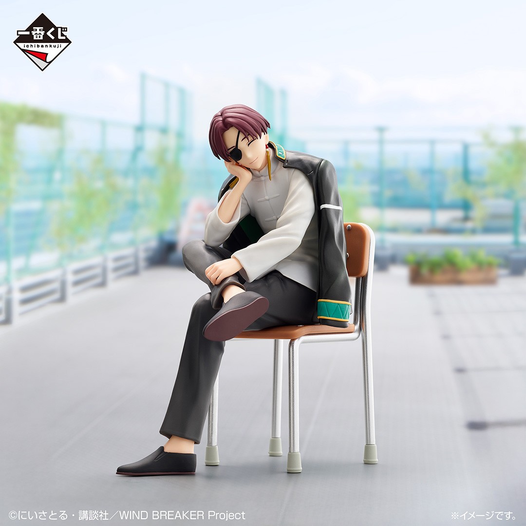 🎂HAPPY BIRTHDAY SUO🎉 ￣V￣￣￣￣￣￣￣￣￣￣￣￣ 一番くじ WIND