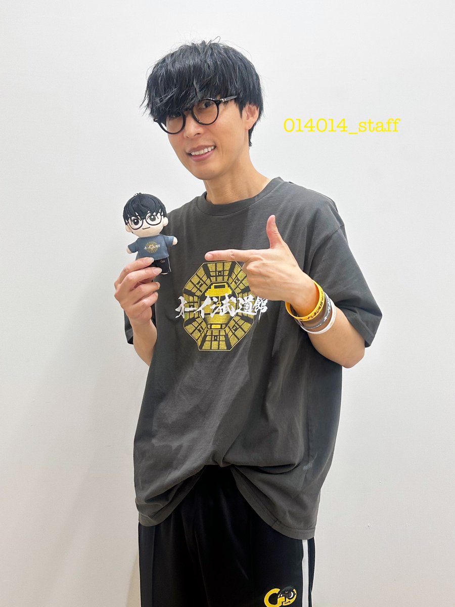 グッズ紹介⑦／ #オーイシ武道館 Vol.2 ～ #オーイシマサヨシ ワンマン