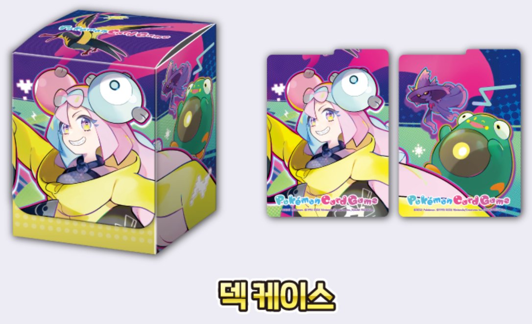 ポケカ海外情報】 韓国版ポケモンカードにてスペシャルセット