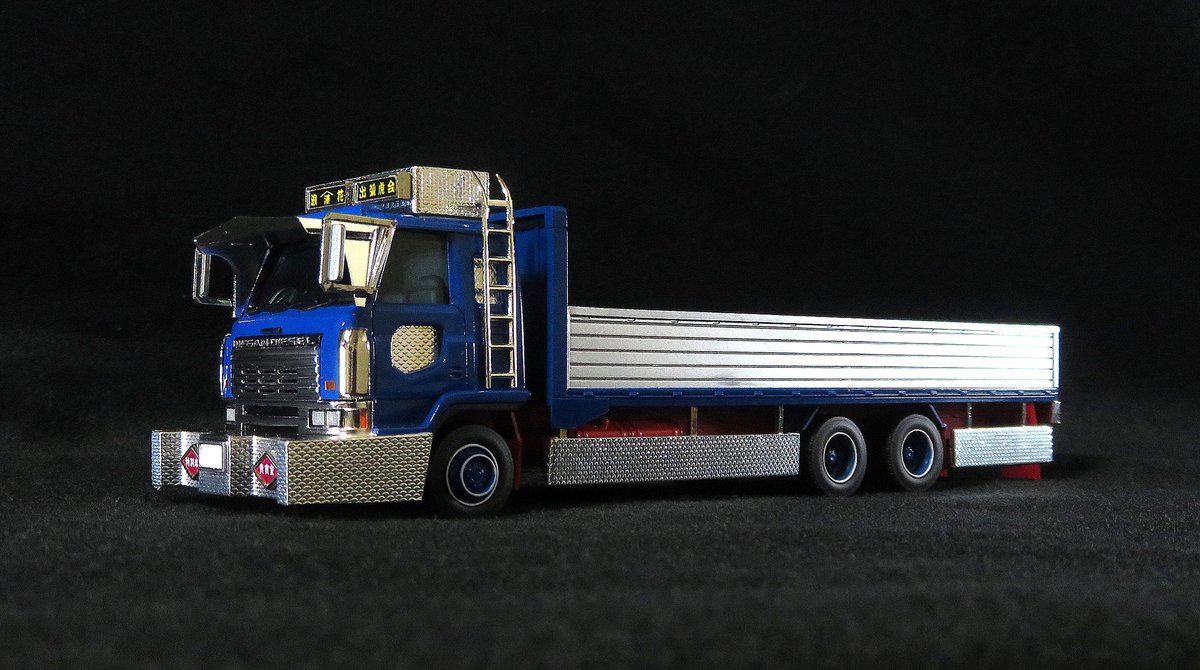 アオシマ1/64ミニデコ日産ディーゼルレゾナ完成！ タイヤホイールは