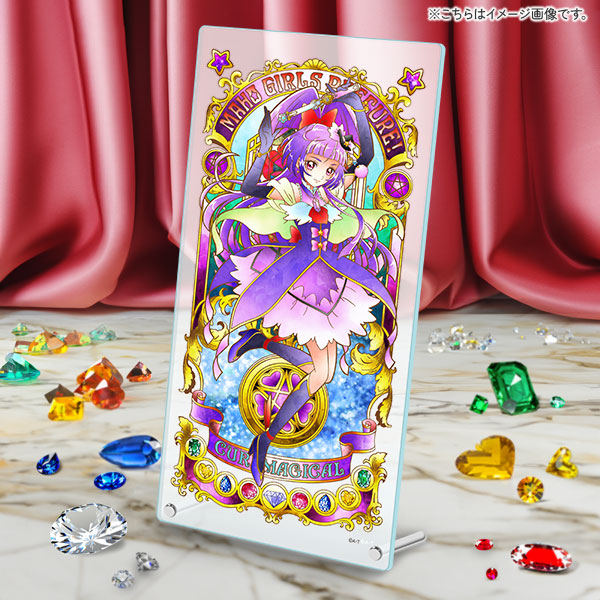 ☆3/31(月)13時予約受付開始☆ 【#魔法つかいプリキュア！】 再販商品