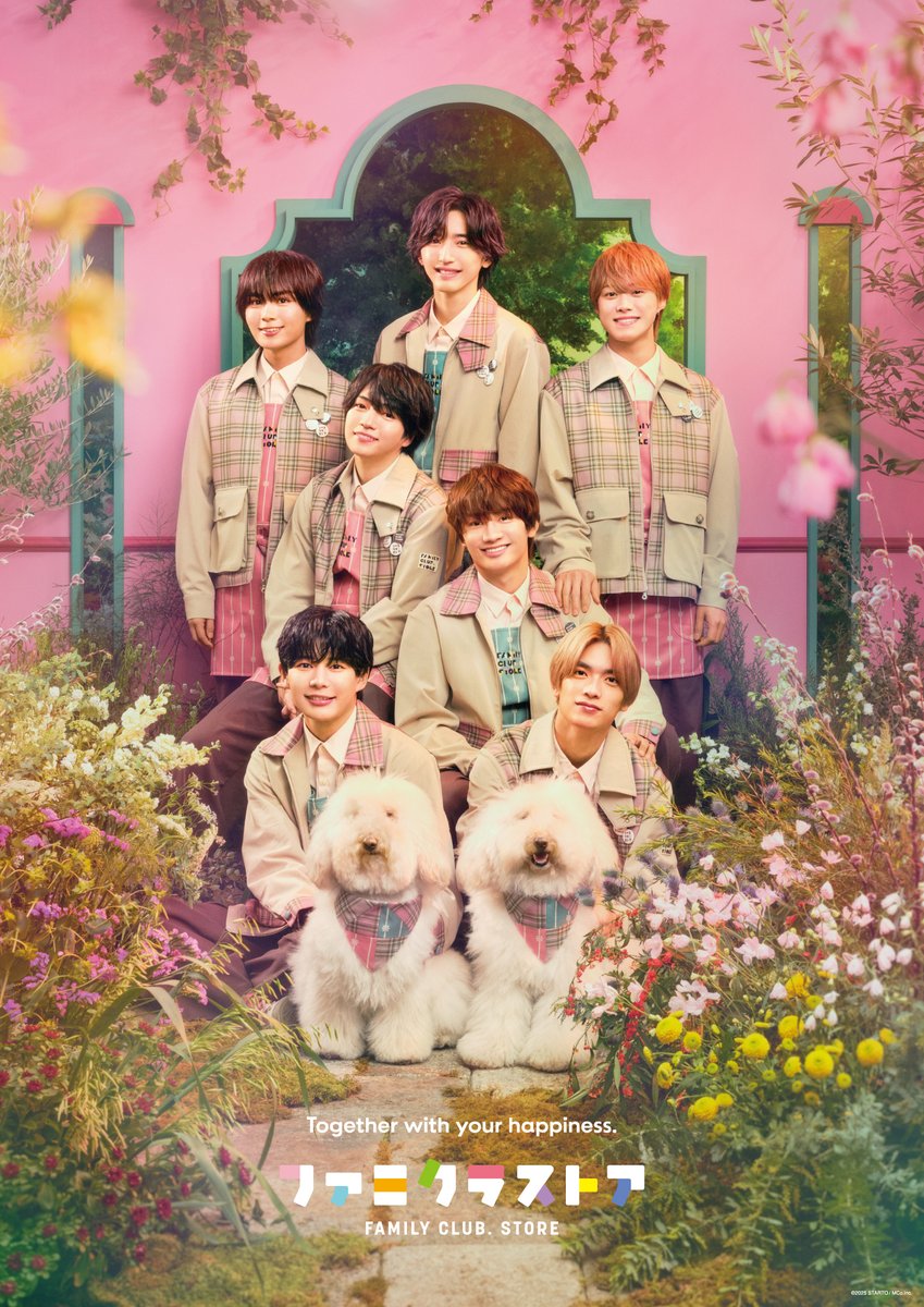 なにわのにわ公式 (@Naniwanoniwa728) / Posts / X