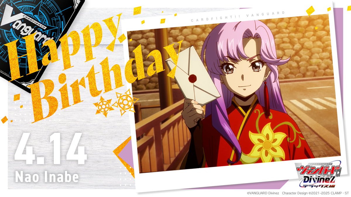 ♔∴∵∴♔∴∵∴♔∴∵∴♔∴∵∴♔ 𝟺/𝟷𝟺 🍰𝙷𝙰𝙿𝙿𝚈