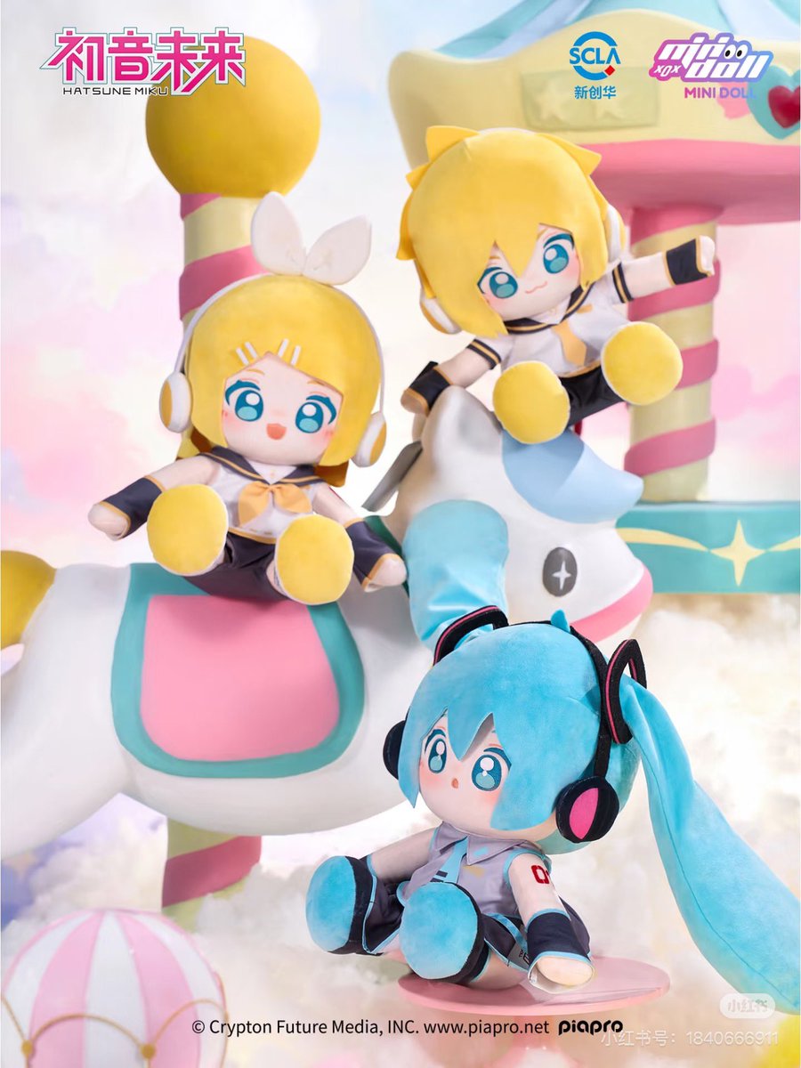 MINIDOLL WOW楽園 ぬい楽園 初音ミク 鏡音リン 鏡音レン 巡音ルカ