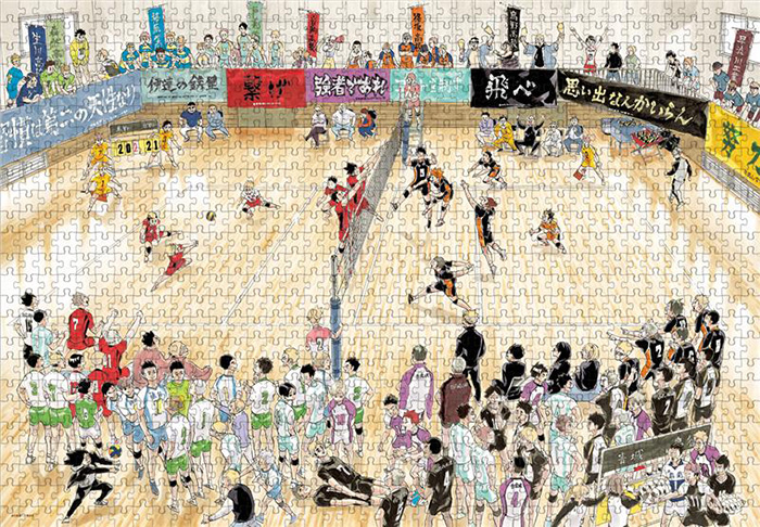 ハイキュー!! FAN PARK」 デジタル版「週刊少年ジャンプ」 定期購読者