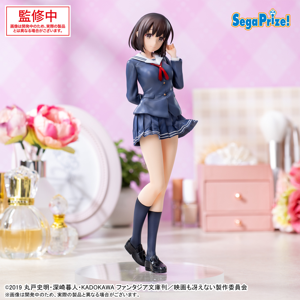 劇場版『冴えない彼女の育てかた Fine』公式🌸 (@saenai_heroine