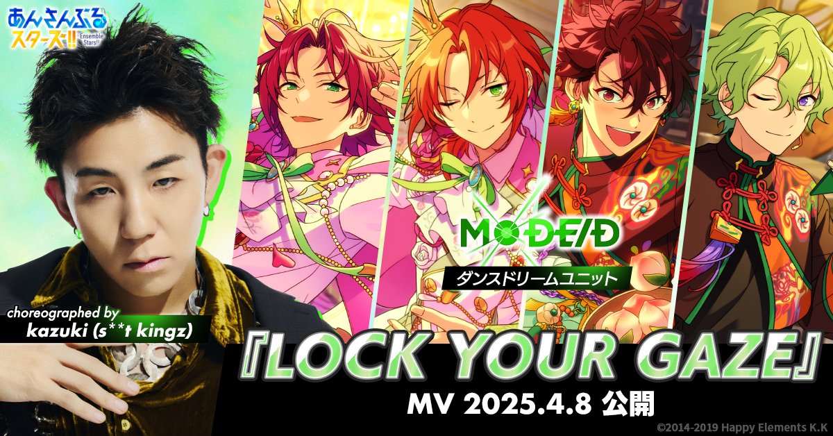 ━━━━━━━━━━━━━━━ 𝟮𝟬𝟮𝟱.𝟬𝟰.𝟬𝟴 𝘿𝙚𝙗𝙪𝙩